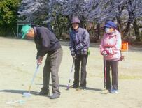 グラウンドゴルフ（２）