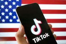 ＴｉｋＴｏｋが新合弁会社