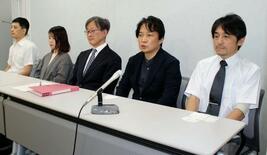 「親子断絶は国の立法不作為」