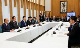 政府、投資誘引で産業集積へ計画