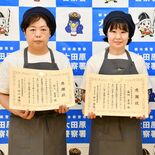 「おばあちゃん、どこへ行くの」と90代女性を保護　大田原の洋菓子店の２…