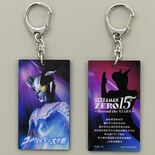 夕方、夜間は「ウルトラハイビーム」！　栃木県警、ウルトラマンとタイアップ
