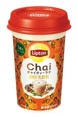 ７種スパイスのチャイラテ