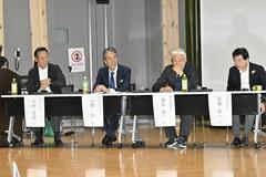 ラグビー活用のまちづくり議論