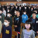 「一人一人が主役」　塩原小中初代校長の丑越さんが作詞　箒根学園の新校歌