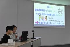 児童が市へ“骨太提案”