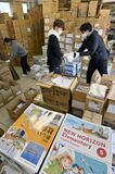 教科書仕分け大忙し