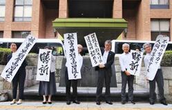 生活保護減額、二審も違法