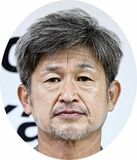 J3福島にカズ加入へ