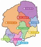 ＜123＞JAまつり特集　実りの秋　あふれる笑顔