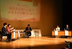 地域のリーダー 街の魅力を語る