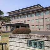 違法薬物を密売、起訴内容認める　宇都宮地裁初公判