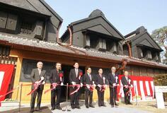 きょうの歴史 3月14日