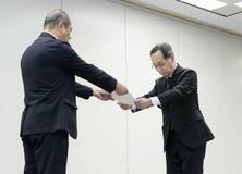 中部電を月内立ち入り