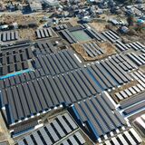 大谷地区にメガソーラー　年間予想発電量は229万キロワット時　来月にも運用