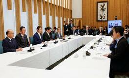 政府、投資誘引で産業集積へ計画