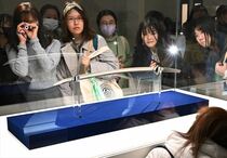 「山姥切国広」特別展が開幕