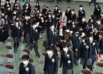 県立高で卒業式