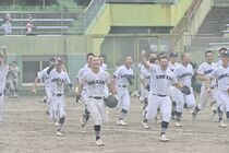[24夏]２回戦　足工vs宇北