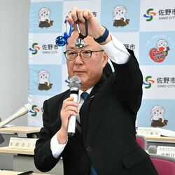 クマよけ鈴を児童生徒に緊急配布　出没相次ぐ佐野市　ＨＰに目撃マップも