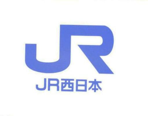 　ＪＲ西日本のロゴ