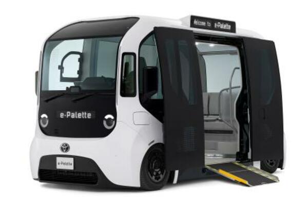 　新型電気自動車「イーパレット」（トヨタ自動車提供）