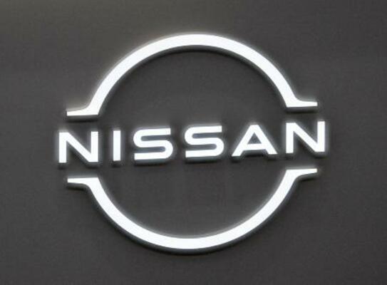 　日産自動車のロゴマーク