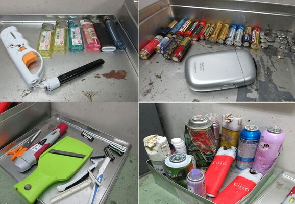 エコプラセンター下荒針で見つかった危険物。発火の恐れがあるライターやスプレー缶がある（宇都宮市提供）