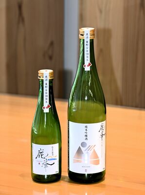 第17回鹿沼そば天国で限定販売される純米吟醸「鹿峯」