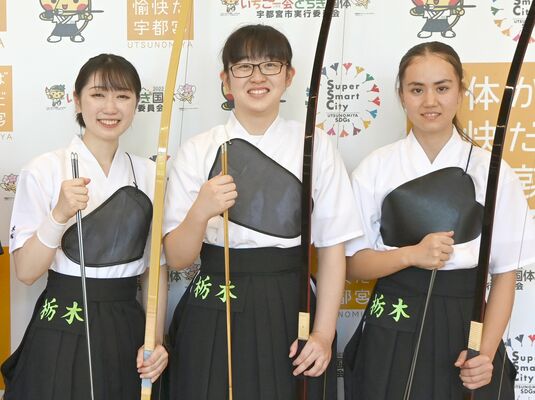 遠的で優勝した本県チーム