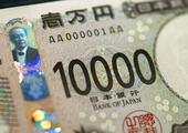 円急落、１４９円台後半
