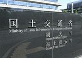PFAS除去へ支援強化へ