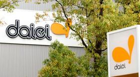 「ダイエー」屋号、首都圏で消滅