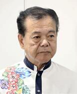 沖縄・南城市長が失職