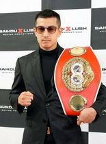 矢吹正道、防衛戦へ「ＫＯで」