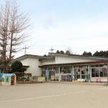 那須町、保育園跡地を子育て支援の複合施設に、11月開所へ　学童保育など…