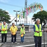 交通安全願い七夕飾り　鹿沼地区安協菊沢支部　小学６年生46人が考えた標…