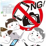 入学・卒業式、保護者は撮影NGどうして？　学校、教育委員会に聞いてみた　SNSなど問題山積