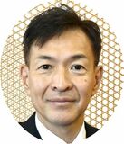 産業団地の開発推進