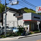 草津温泉行き、なぜ無人駅下車？　山間のバス停に若者や外国人　グーグルマップが推奨