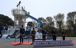 コウノトリタワー完成