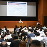 適切なハラスメント防止策を 法改正前に栃木労働局と栃木県が、事業主らに説明会