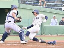 【夕刊】文星付が４年ぶりの決勝