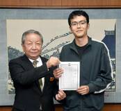 白川さん「大人の留学」開始
