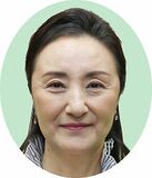 転換点に新たな国家観を