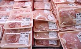 鶏もも肉の店頭価格、過去最高