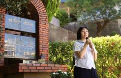 中高生ら「非戦の誓い」力強く