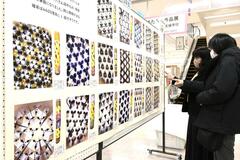 キャンドルなど児童生徒が展示