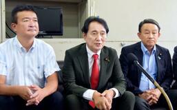 日米地位協定、改定案作成へ