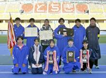 最優秀選手に高久(那須塩原A)